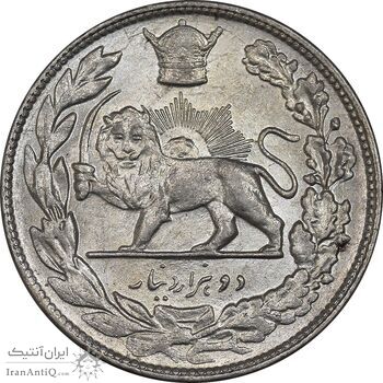 سکه 2000 دینار 1306 تصویری - ضرب تهران - MS63 - رضا شاه