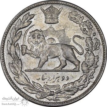 سکه 2000 دینار 1306 تصویری - ضرب تهران - MS61 - رضا شاه