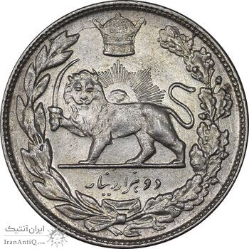 سکه 2000 دینار 1306 تصویری - ضرب تهران - MS61 - رضا شاه