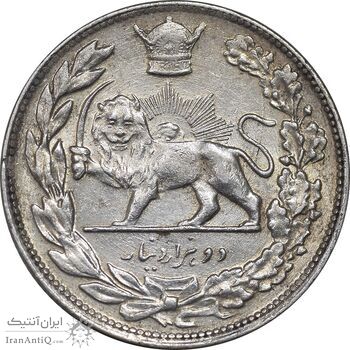 سکه 2000 دینار 1306 تصویری - ضرب تهران - AU58 - رضا شاه
