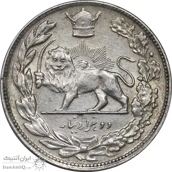 سکه 2000 دینار 1306 تصویری - ضرب تهران - AU58 - رضا شاه