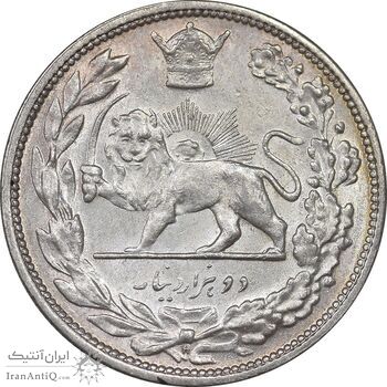 سکه 2000 دینار 1306 تصویری - ضرب هیتون - MS62 - رضا شاه