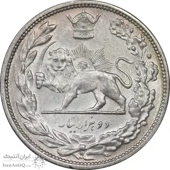 سکه 2000 دینار 1306 تصویری - ضرب هیتون - MS62 - رضا شاه