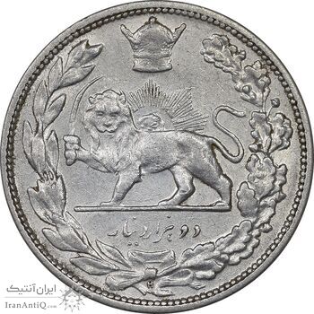 سکه 2000 دینار 1306 تصویری - ضرب هیتون - AU50 - رضا شاه