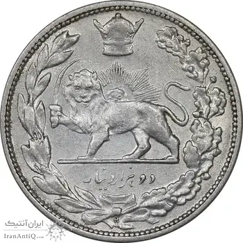 سکه 2000 دینار 1306 تصویری - ضرب هیتون - AU50 - رضا شاه