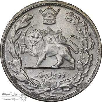 سکه 2000 دینار 1306 تصویری - ضرب لنینگراد - MS64 - رضا شاه