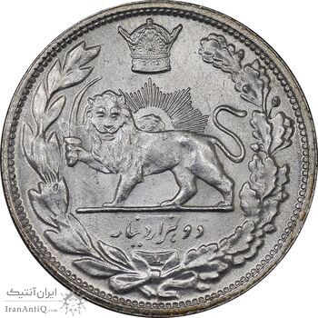 سکه 2000 دینار 1306 تصویری - ضرب لنینگراد - MS63 - رضا شاه