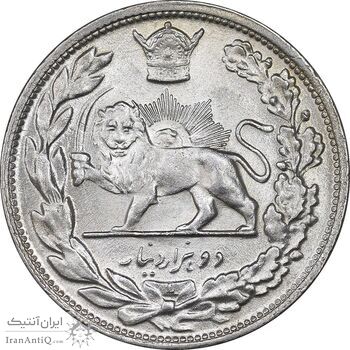 سکه 2000 دینار 1306 تصویری - ضرب لنینگراد - MS63 - رضا شاه