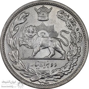 سکه 2000 دینار 1306 تصویری - ضرب لنینگراد - MS63 - رضا شاه