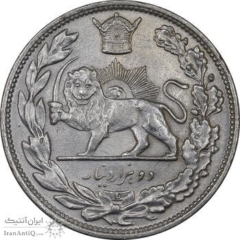 سکه 2000 دینار 1306 تصویری - ضرب لنینگراد - MS62 - رضا شاه