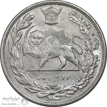 سکه 2000 دینار 1306 تصویری - ضرب لنینگراد - MS62 - رضا شاه