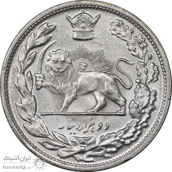 سکه 2000 دینار 1306 تصویری - ضرب لنینگراد - MS61 - رضا شاه