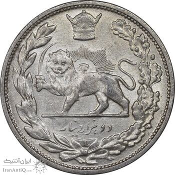 سکه 2000 دینار 1306 تصویری - ضرب لنینگراد - AU58 - رضا شاه