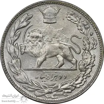 سکه 2000 دینار 1307 تصویری - MS63 - رضا شاه