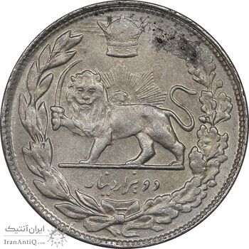 سکه 2000 دینار 1307 تصویری - MS62 - رضا شاه