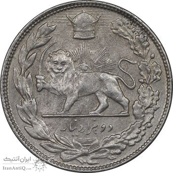 سکه 2000 دینار 1307 تصویری - MS60 - رضا شاه