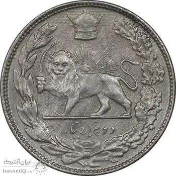 سکه 2000 دینار 1307 تصویری - MS60 - رضا شاه