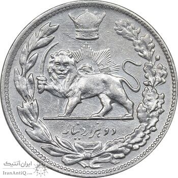 سکه 2000 دینار 1307 تصویری - cleaned - EF - رضا شاه