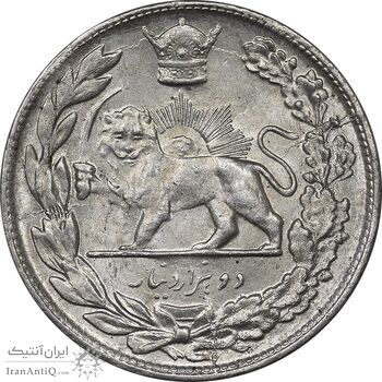 سکه 2000 دینار 1308 تصویری - MS62 - رضا شاه