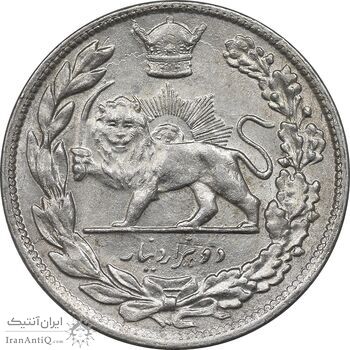 سکه 2000 دینار 1308 تصویری - MS61 - رضا شاه