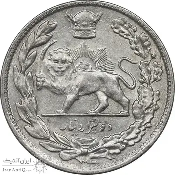 سکه 2000 دینار 1308 تصویری - MS61 - رضا شاه