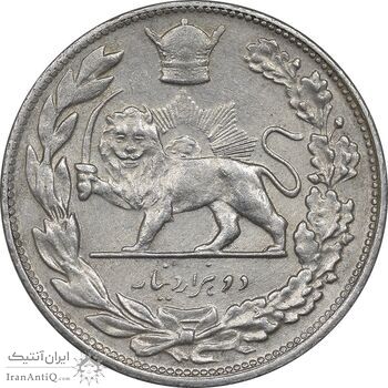 سکه 2000 دینار 1308 تصویری - AU58 - رضا شاه