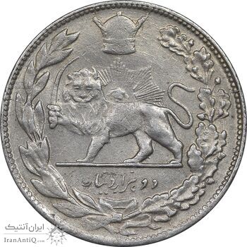 سکه 2000 دینار 1308 تصویری - AU55 - رضا شاه