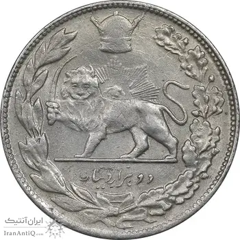 سکه 2000 دینار 1308 تصویری - AU55 - رضا شاه