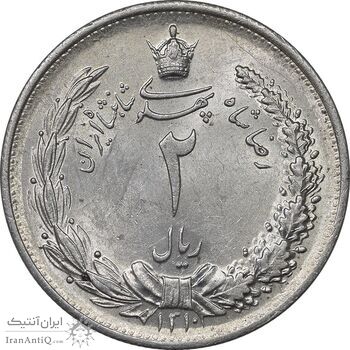 سکه 2 ریال 1310 - MS63 - رضا شاه