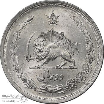 سکه 2 ریال 1310 - MS63 - رضا شاه