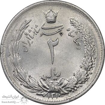 سکه 2 ریال 1310 - MS62 - رضا شاه