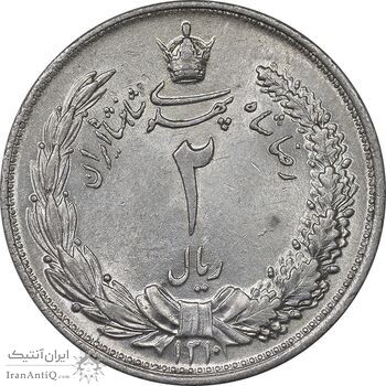 سکه 2 ریال 1310 - MS61 - رضا شاه