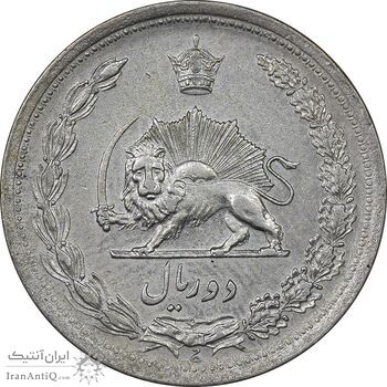 سکه 2 ریال 1310 - EF45 - رضا شاه