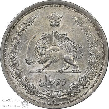 سکه 2 ریال 1311 - MS62 - رضا شاه