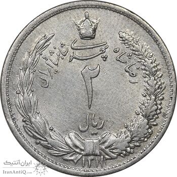 سکه 2 ریال 1311 - MS61 - رضا شاه