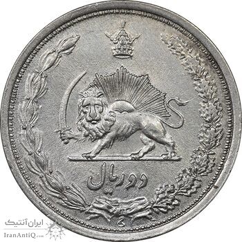 سکه 2 ریال 1311 - MS61 - رضا شاه