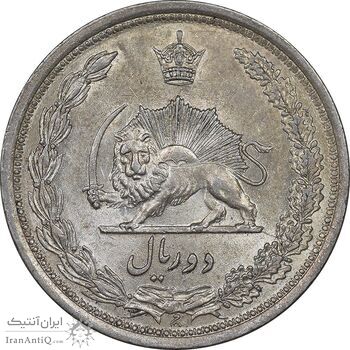 سکه 2 ریال 1312 - AU58 - رضا شاه