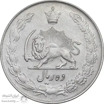 سکه 10 ریال 1335 - AU50 - محمد رضا شاه