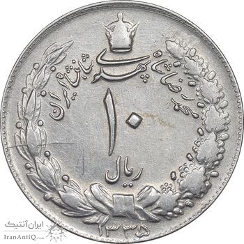 سکه 10 ریال 1335 - EF45 - محمد رضا شاه