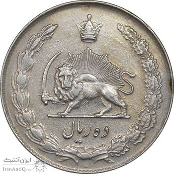 سکه 10 ریال 1335 - EF45 - محمد رضا شاه