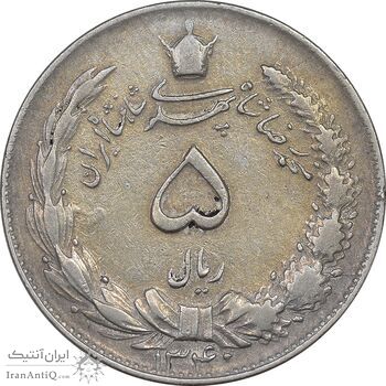 سکه 5 ریال 1340 - EF40 - محمد رضا شاه