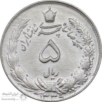 سکه 5 ریال 1339 - AU55 - محمد رضا شاه