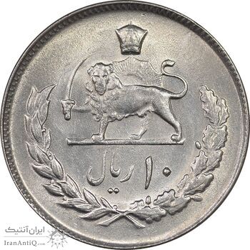 سکه 10 ریال 1352 عددی - MS62 - محمد رضا شاه