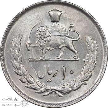 سکه 10 ریال 1352 عددی - MS62 - محمد رضا شاه