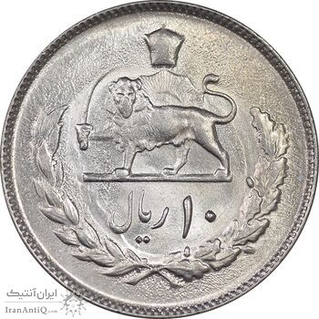 سکه 10 ریال 1352 عددی - MS62 - محمد رضا شاه