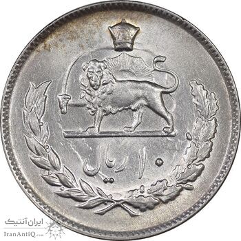 سکه 10 ریال 1352 عددی - MS61 - محمد رضا شاه