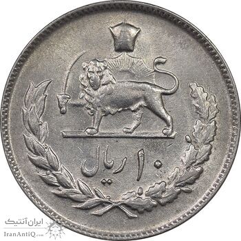سکه 10 ریال 1352 عددی - MS61 - محمد رضا شاه