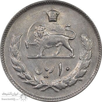 سکه 10 ریال 1352 عددی - AU58 - محمد رضا شاه