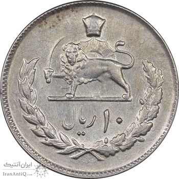 سکه 10 ریال 1352 عددی - AU58 - محمد رضا شاه