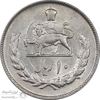 سکه 10 ریال 1352 عددی - AU55 - محمد رضا شاه